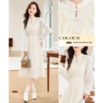 Like The Age Of Water Long Sleeved Dress Women's Beige