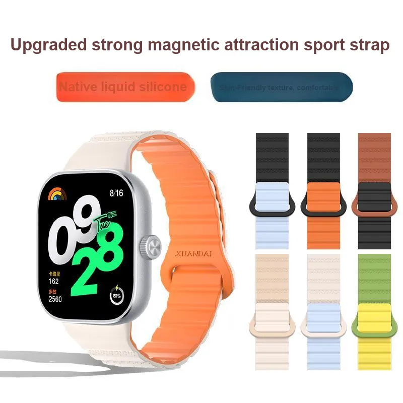 IBOANN Watch Band Red Beige Compatibility Silicone Material-9