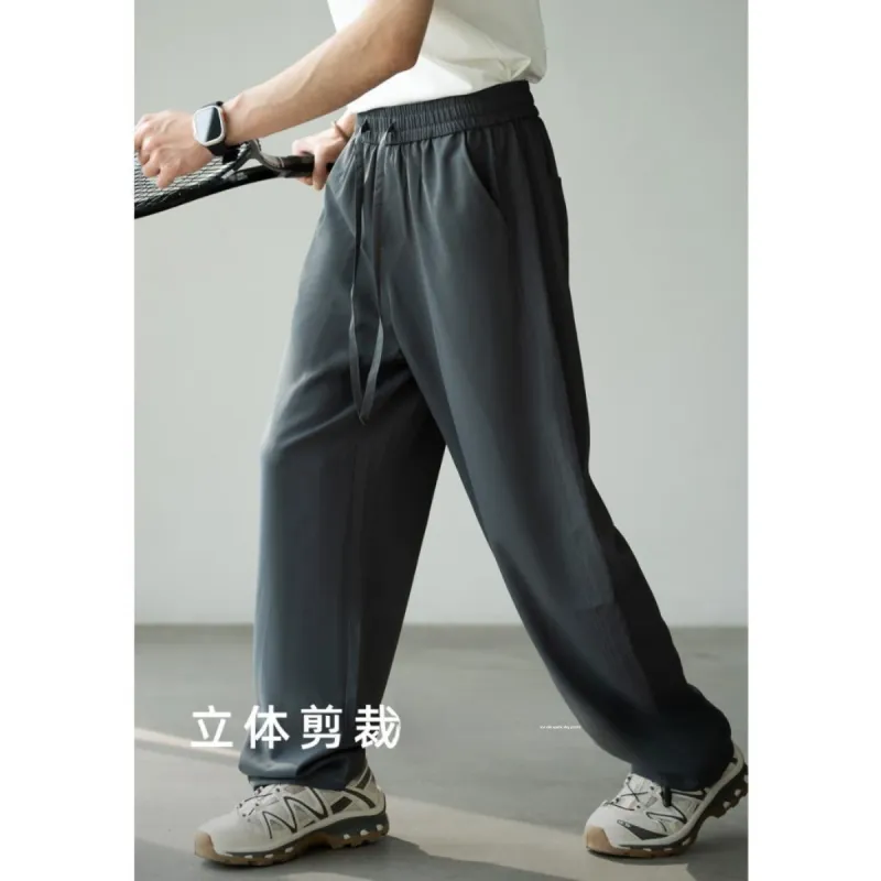 UBV Casual Pants Men-8
