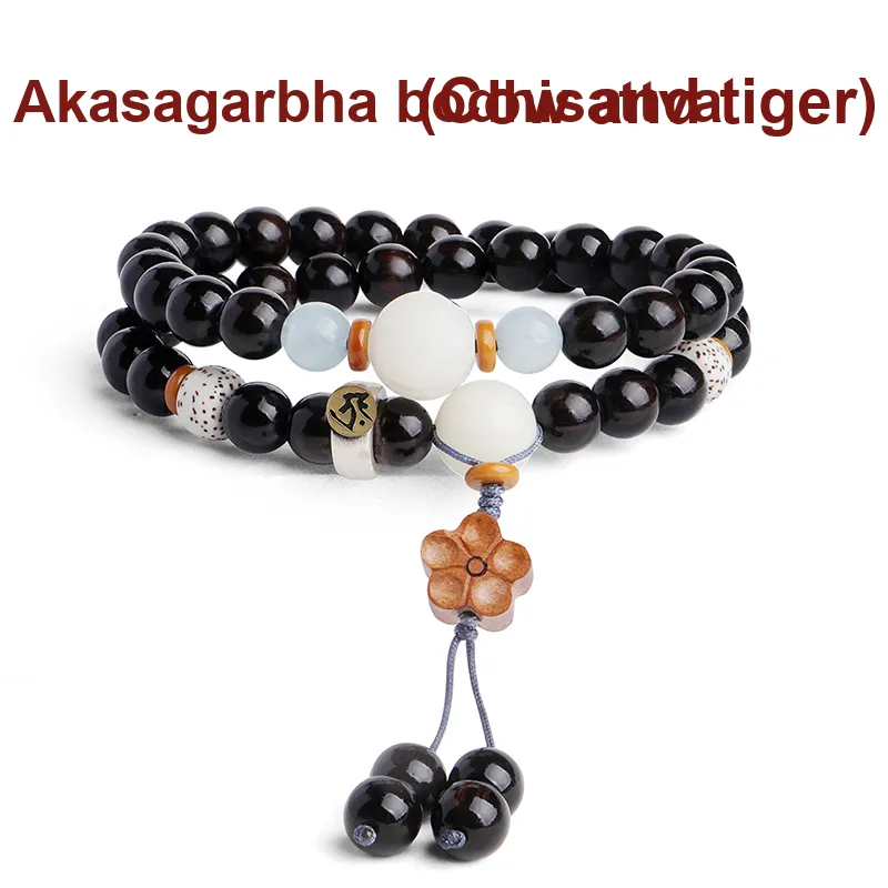 MUSHENGYUAN Ebony Sandalwood Beaded Bracelet Women's-11