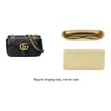 Trumpets Beige Liner 23cm[Zipper]