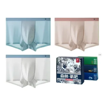 H YXIANG Underpants Men's Box 3 Pack