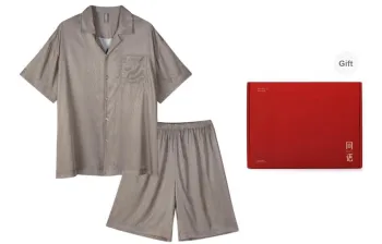 Same Language Pajama Gift Box Men's Linen Brown