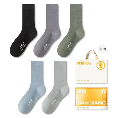 Master Mid Calf Socks Unisex Shopping Bag 5 Pack