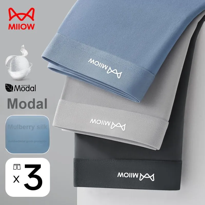 MIIOW Men Underpants-5