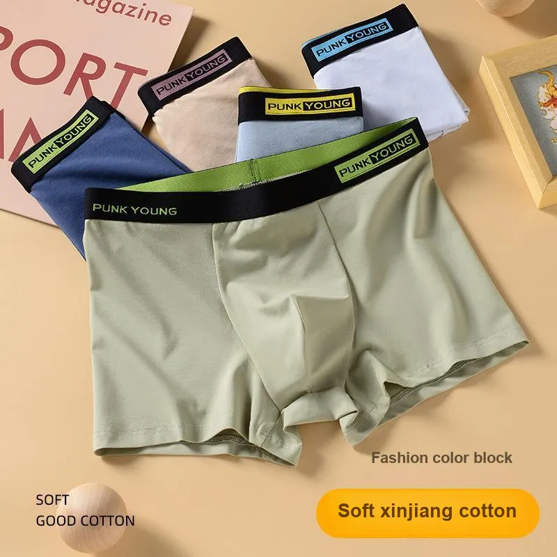 Qiao Ni Tong Underpants Men's 3 Pack-1
