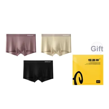H YXIANG Underpants Men's 3 Pack