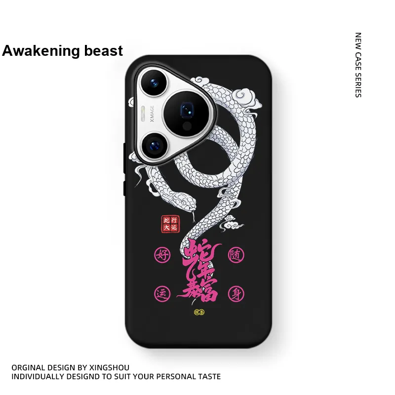 X Beast Lab Phone Cases-1