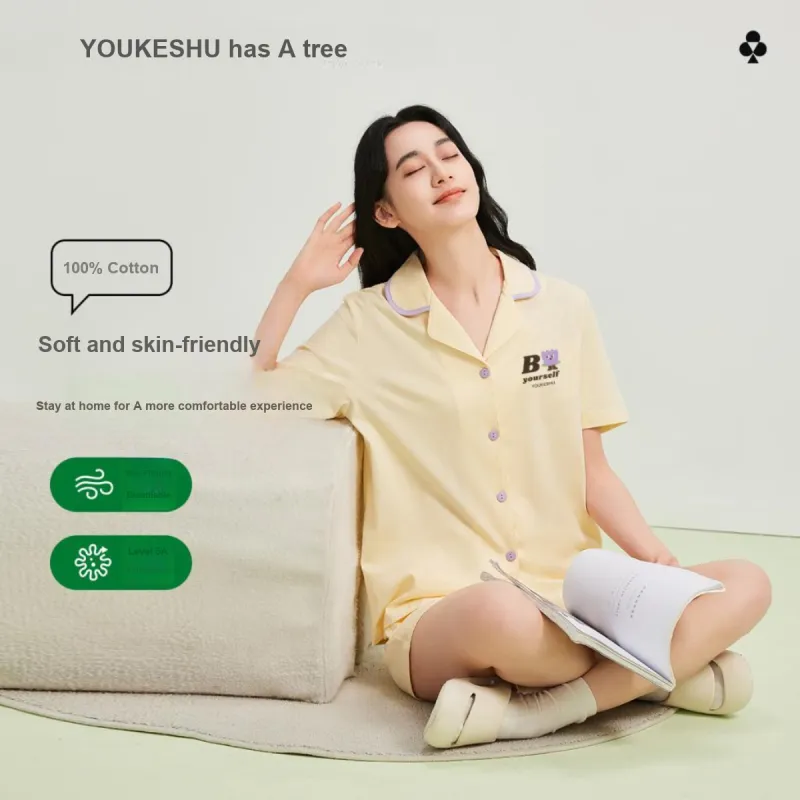YOUKESHU Pajama Set Unisex Shopping Bag-2