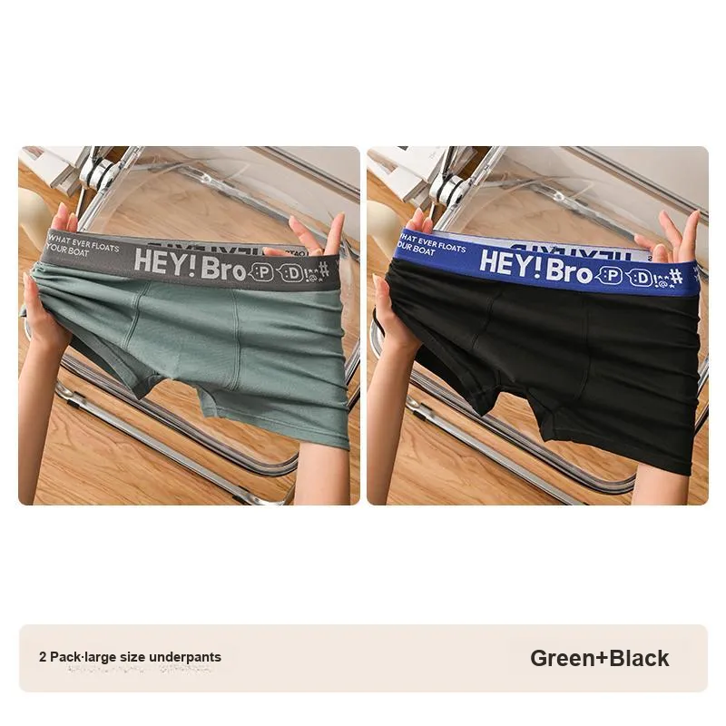 Lan Miao Men Underpants-5