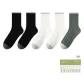 5 Pack (Black 2+White 2+Sage Green)