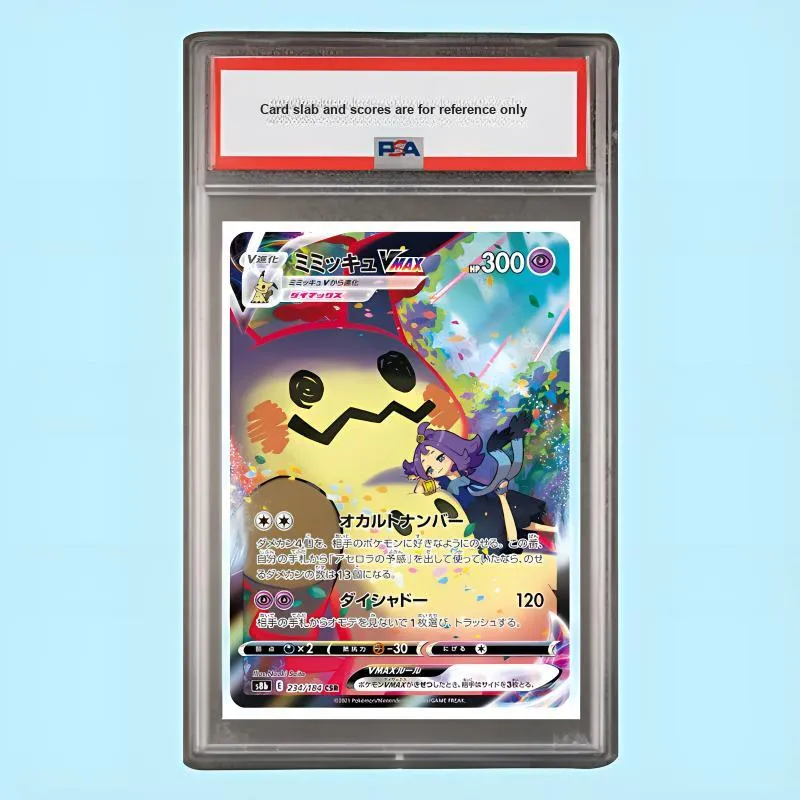 POKEMON Supplement Pack VMAX Ultimate Rare Mimikyu VMAX CSR S8b-233 PSA Japan Version Graded Cards Single Pack-3