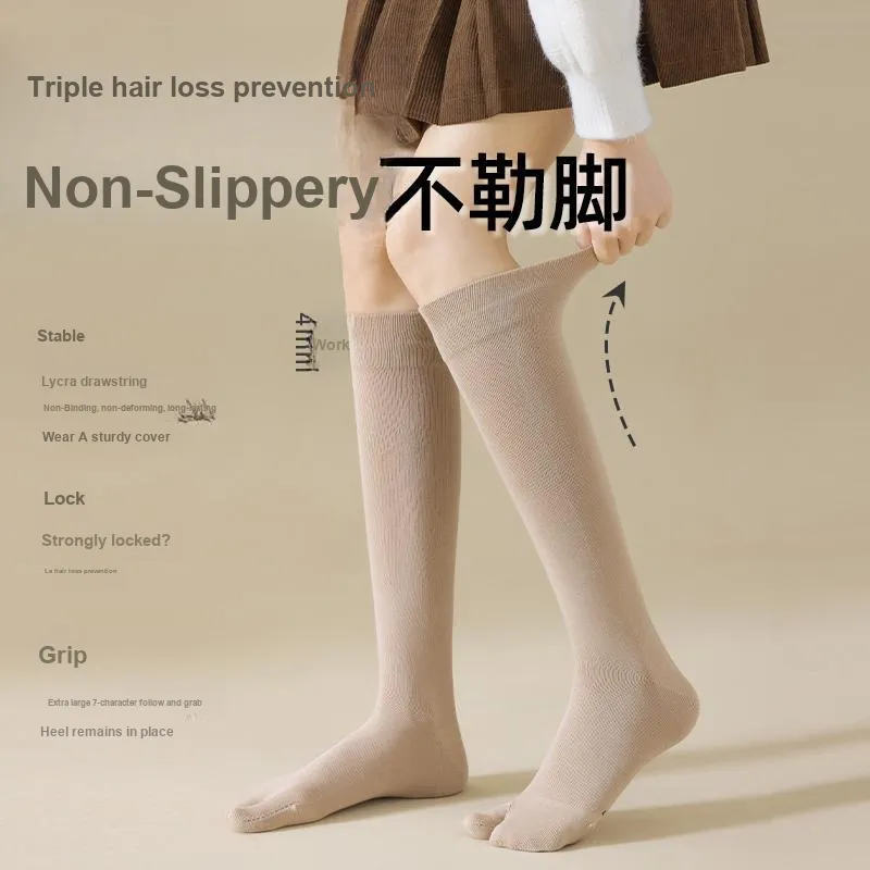 Lan Miao Knee High Socks Women's 2 Pack-1