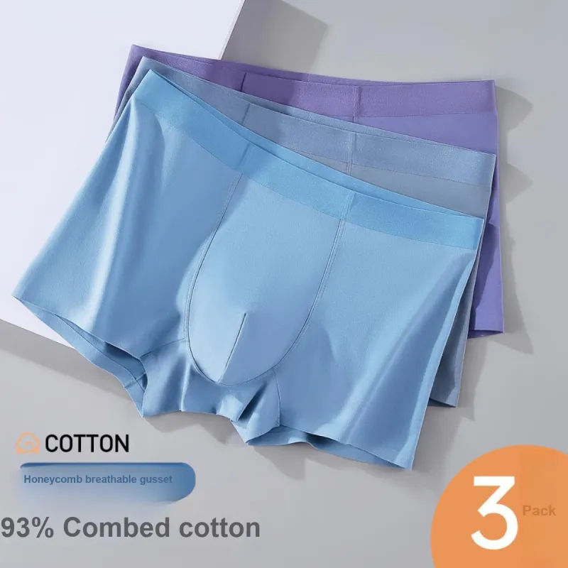 GUJIN Men Underpants-2