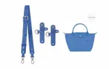 Lonshe Small Size (Blue) Adjustable 79-108cm+Perforated