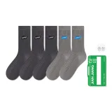 다크그레이 3+그레이 2