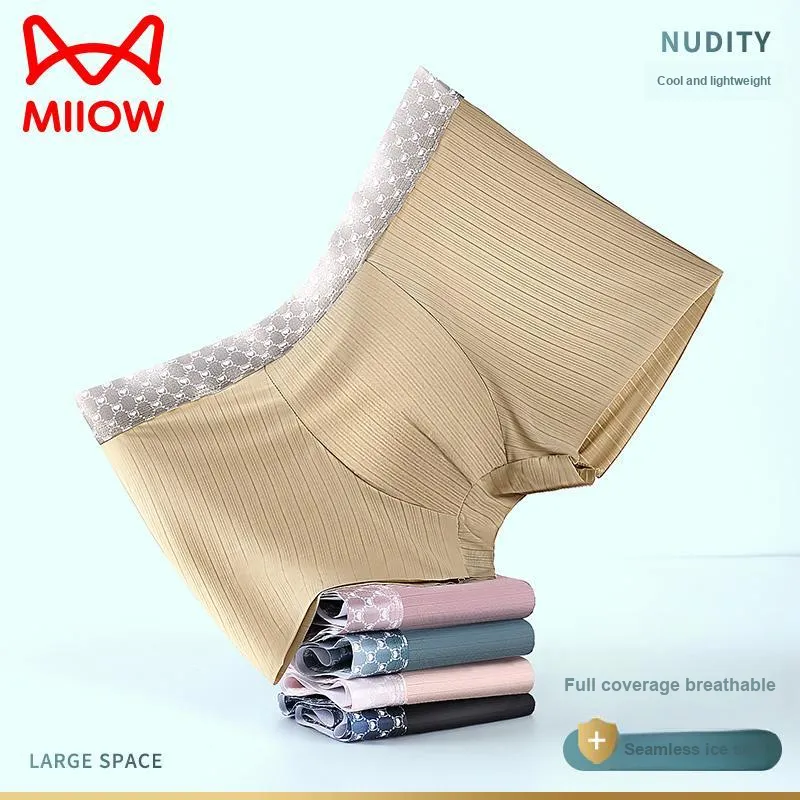 MIIOW Men Underpants-6