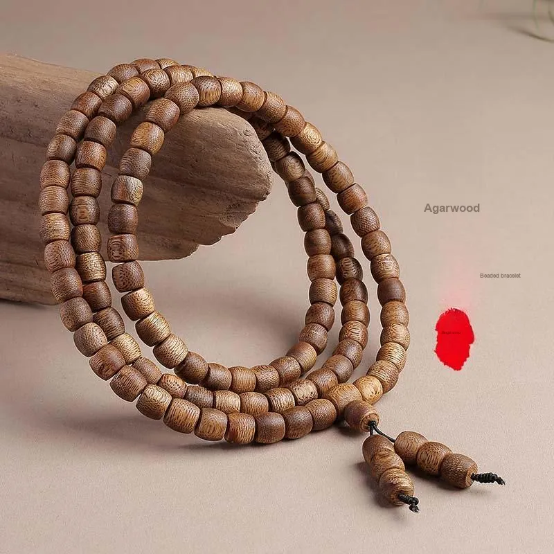 MUSHENGYUAN Fragrance Agarwood Bracelets Unisex-1