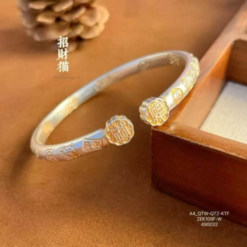 AITAO 999 Fine Silver Bangles Women's-2