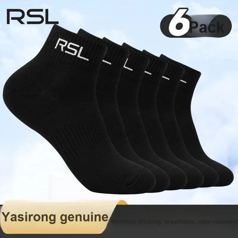 RSL Mid Calf Socks Unisex White/Black-20