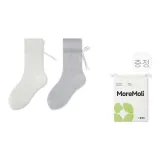 2팩 (화이트+그레이)