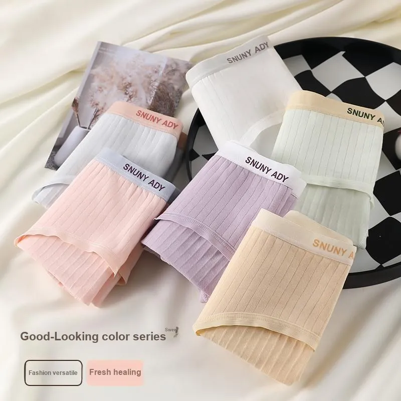Lan Miao Underpants Women's 3 Pack-7