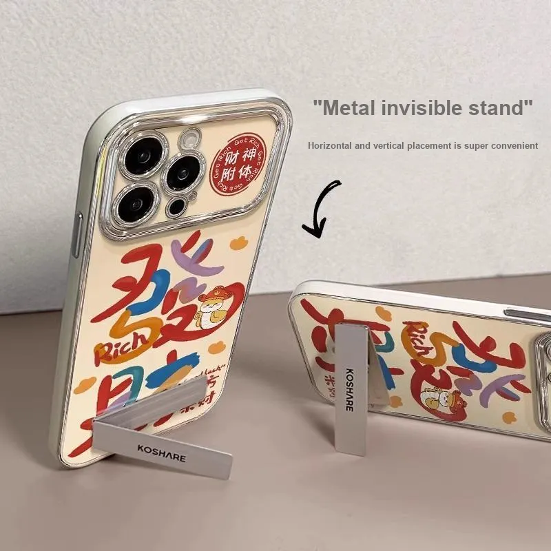 HASEE Phone Cases-3