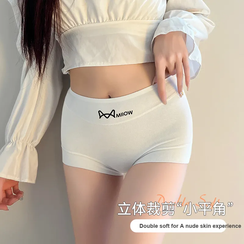MIIOW Trend Party Series Underpants Women's Shopping Bag 3 Pack-0