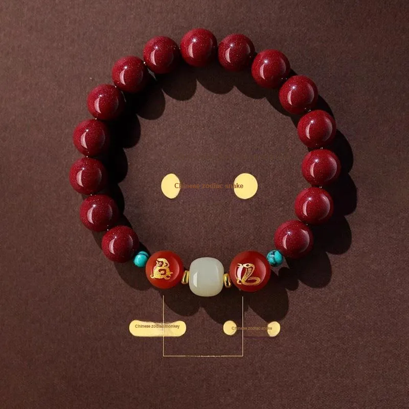 Tanner Cinnabar Bracelets Unisex-1