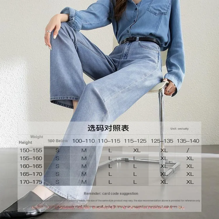 SENTUBILA Jeans Women's-10