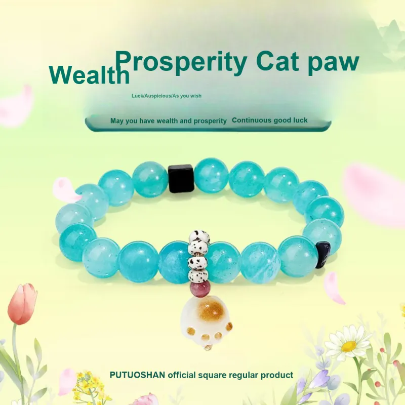 PUTUOSHANWENCHUANG Chalcedony Bracelets Unisex-1