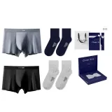 80S Modal Boundless 2.0[Black+Gray]+[2 Pack 100% cotton Socks]Gift Box Set