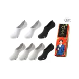 Men's No-Show Socks 7-Pack Gift Box Set (2 Black, 2 White, 3 Gray)
