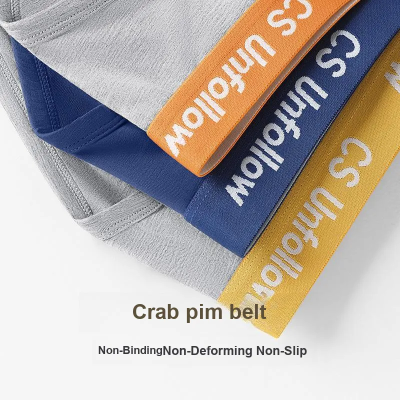 Crabsecret Men Underpants-1
