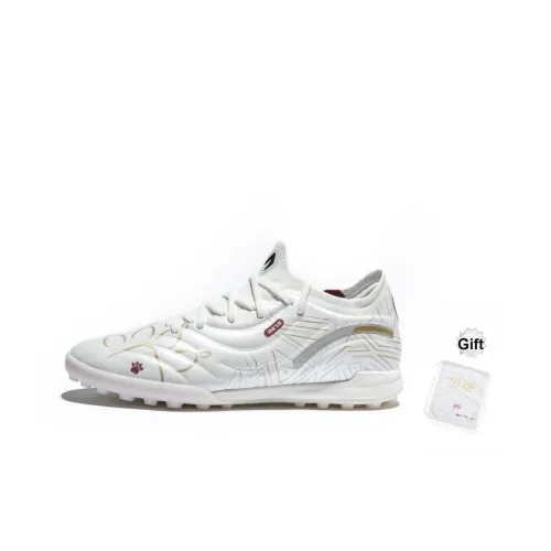 KELME Master 2,0 TF Шипы Противоскользящие Устойчивые к истиранию Футбольные бутсы Унисекс Белый Золото Master 2,0