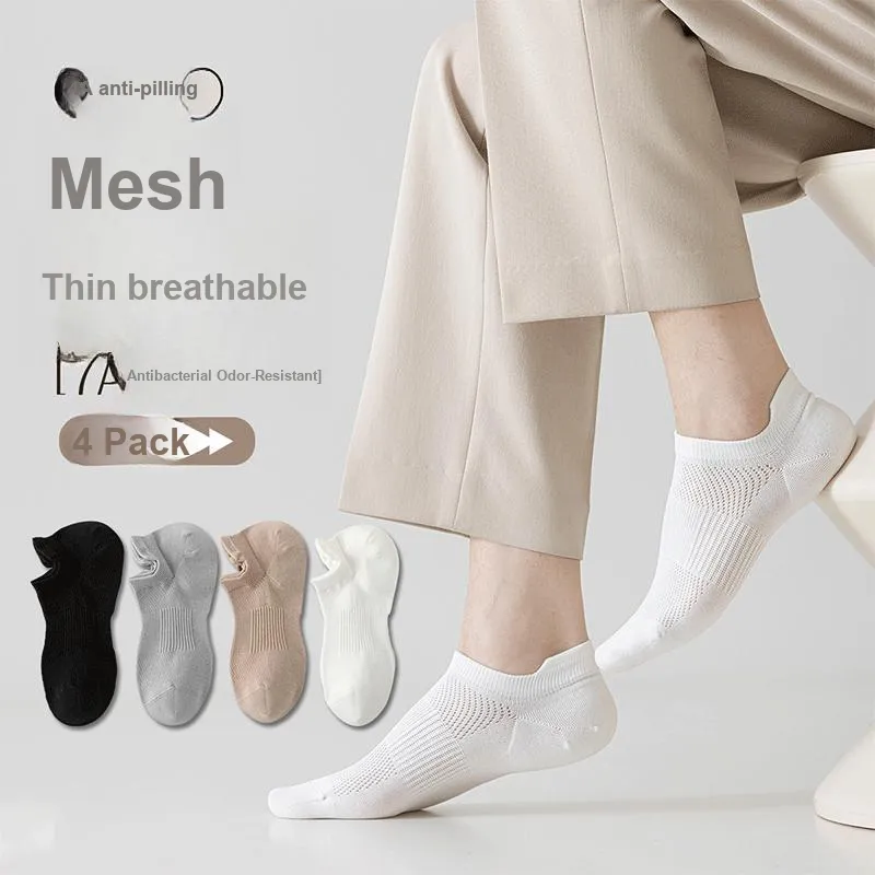 AUGUST No Show Socks Men's 4 Pack-1