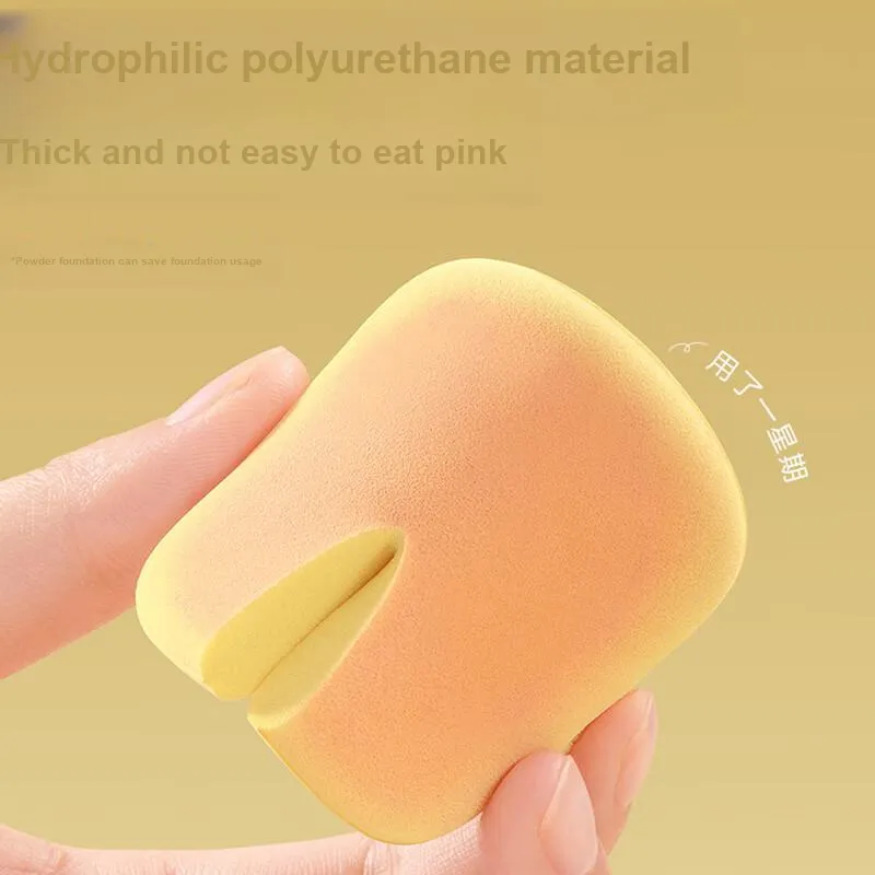 JIAOXUEFEI Biscuit Powder Setting Dry And Wet Dual Use Soft Skin-Friendly Non-Greasy And Non-Yellowing-6