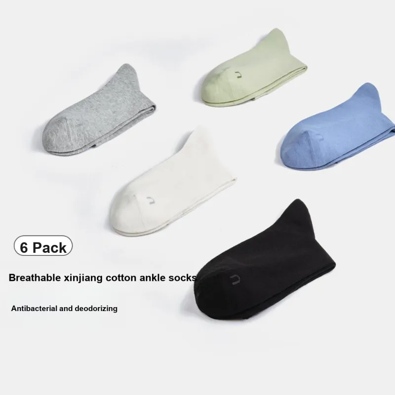Ubras Ankle Socks Unisex 6 Pack-34