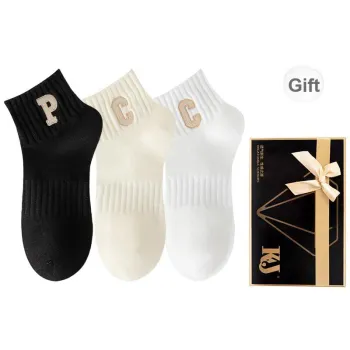 KJ Ankle Socks Unisex Gift Box Combination