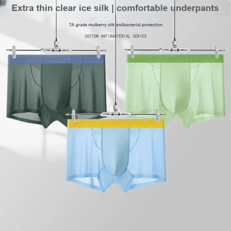 LUYOUYE Underpants Men's Combo Set-23