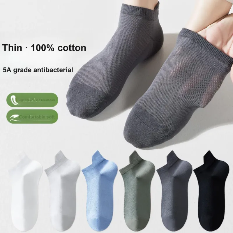 MIIOW Men Socks-3