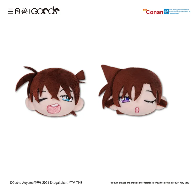 March·Monster Conan Edogawa Fabric Collection, Plush Brooch Badges-4