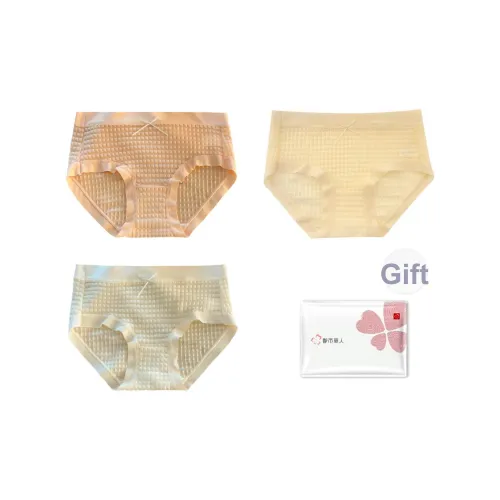 Urban Beauty Трусики-бикини Женские упаковка из 3 штук