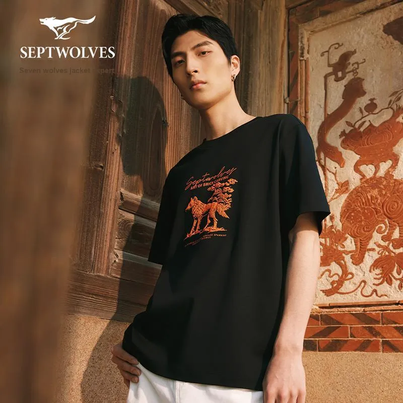 SEPTWOLVES T Shirt Shopping Bag Included Unisex-1