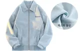 블루