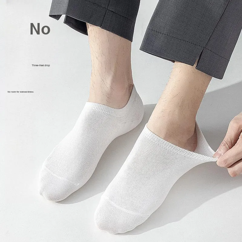 MIIOW Cool One Summer Series Ankle Socks Men's 5 Pack-23