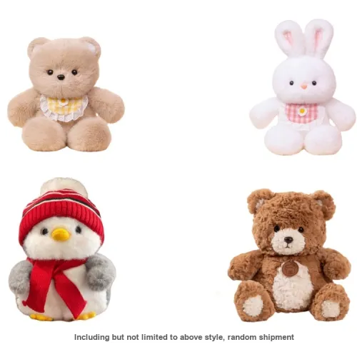 KUMAOYA Креативная коробка с сюрпризом Mystery коробка Plush Toy Счастливая сумка