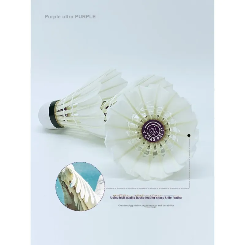 Super Card Purple Ultra Goose Feather Shuttlecock 12 Pack Goose Feather All-Round Goose Feather Match Ball Shuttlecocks-3