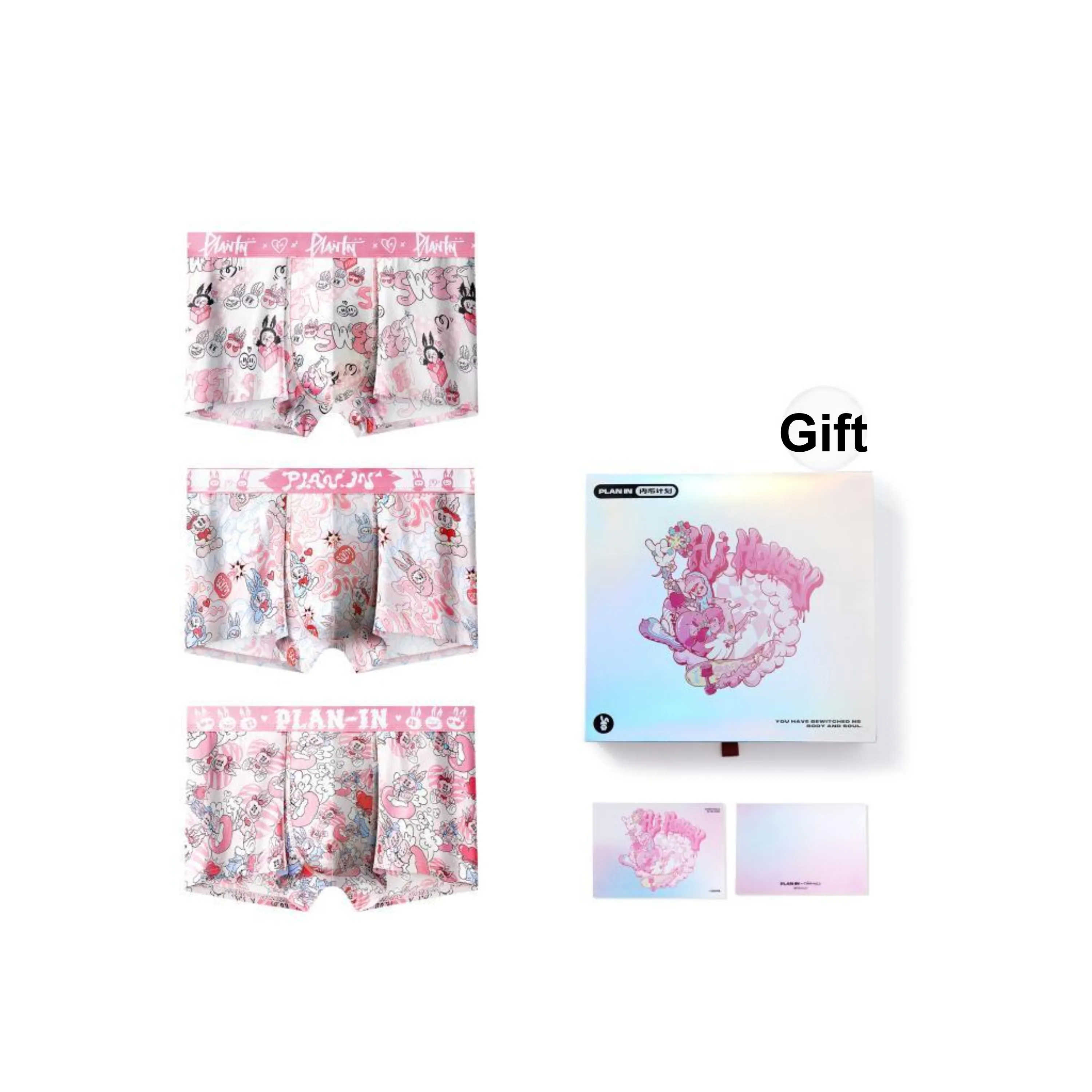 PLAN IN Underwear Gift Boxes Men's Box 3 Pack