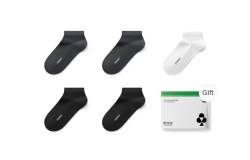 YOUKESHU Socks Gift Box Men's 5 Pack